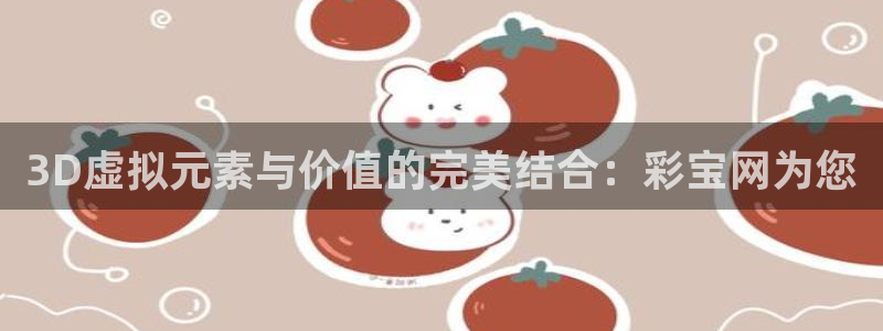 BG大游官方网站下载