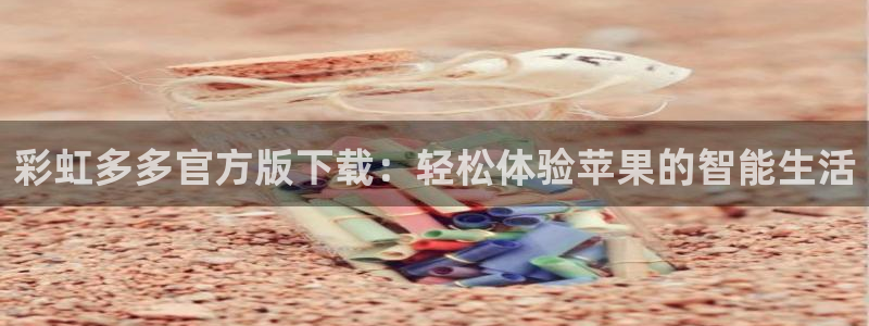 BG大游下载