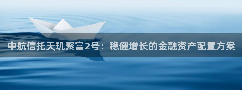 bg大游(集团)唯一官方网站