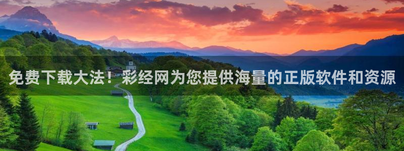 壹号app下载官方网站
